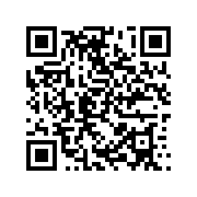 UUTV APP
